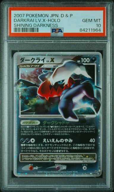 Darkrai LV.X-Holo
