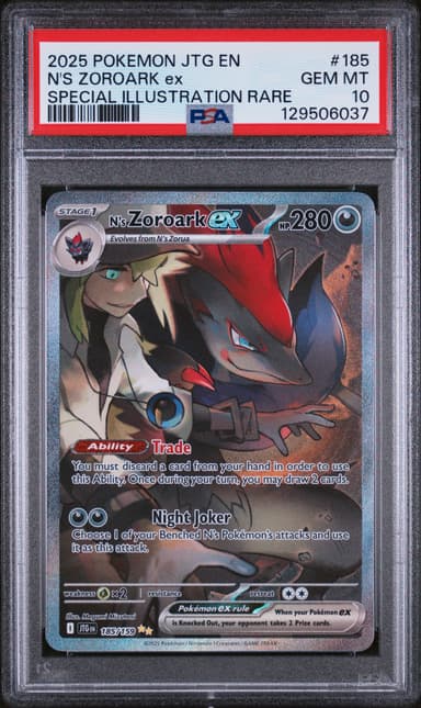 N's Zoroark EX