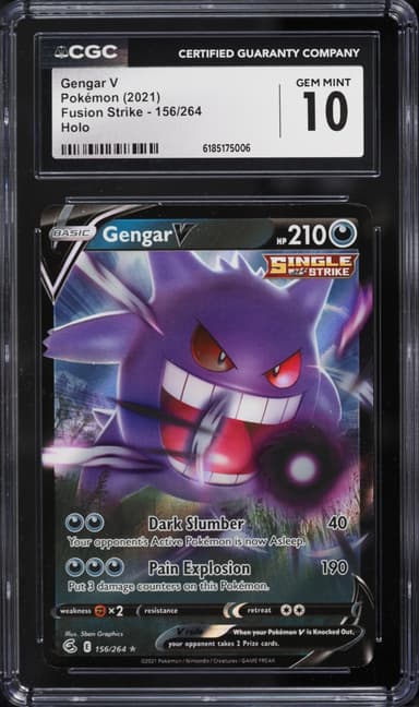 Gengar V
