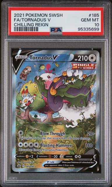 Full Art/Tornadus V