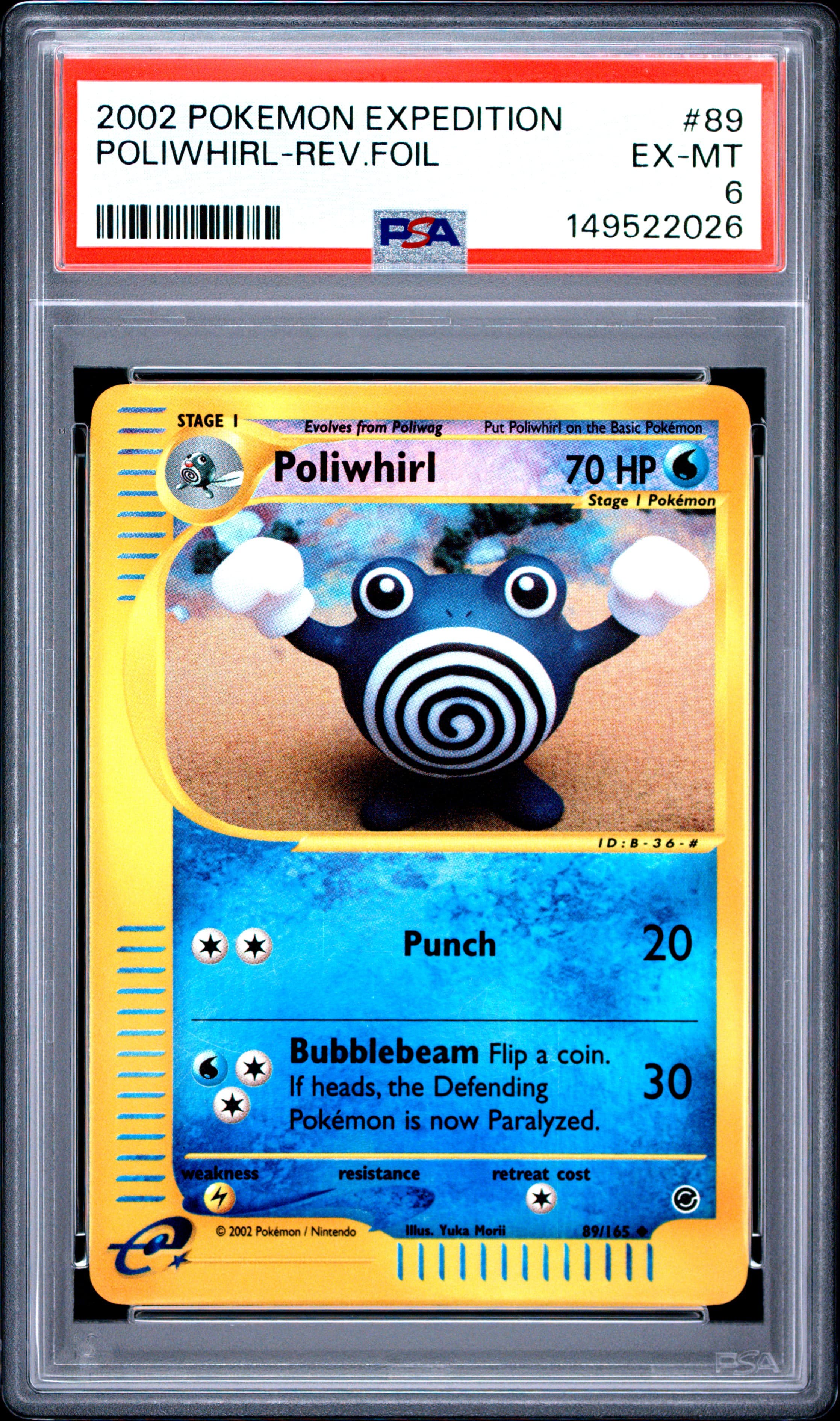 Poliwhirl-Reverse Foil