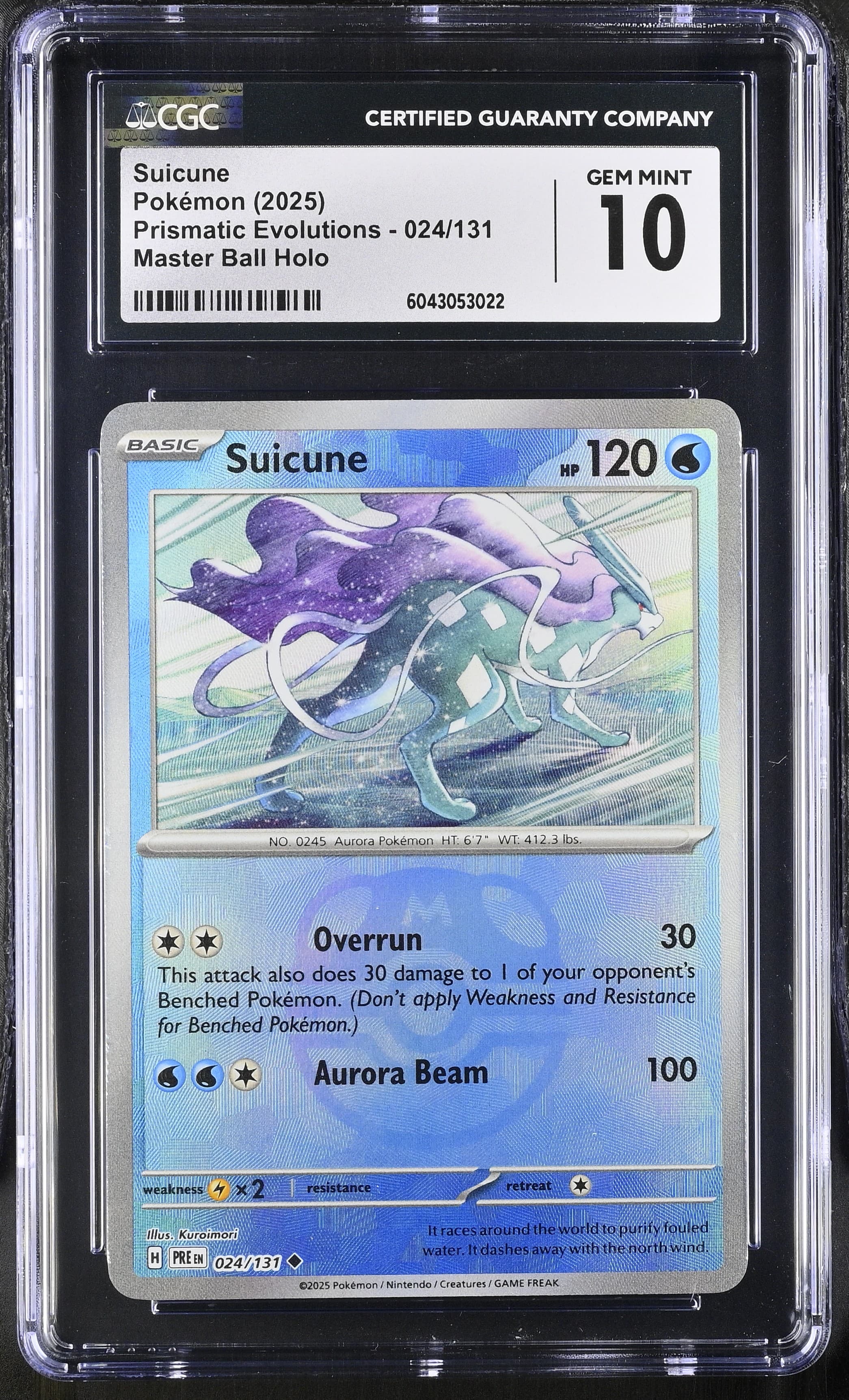 Suicune