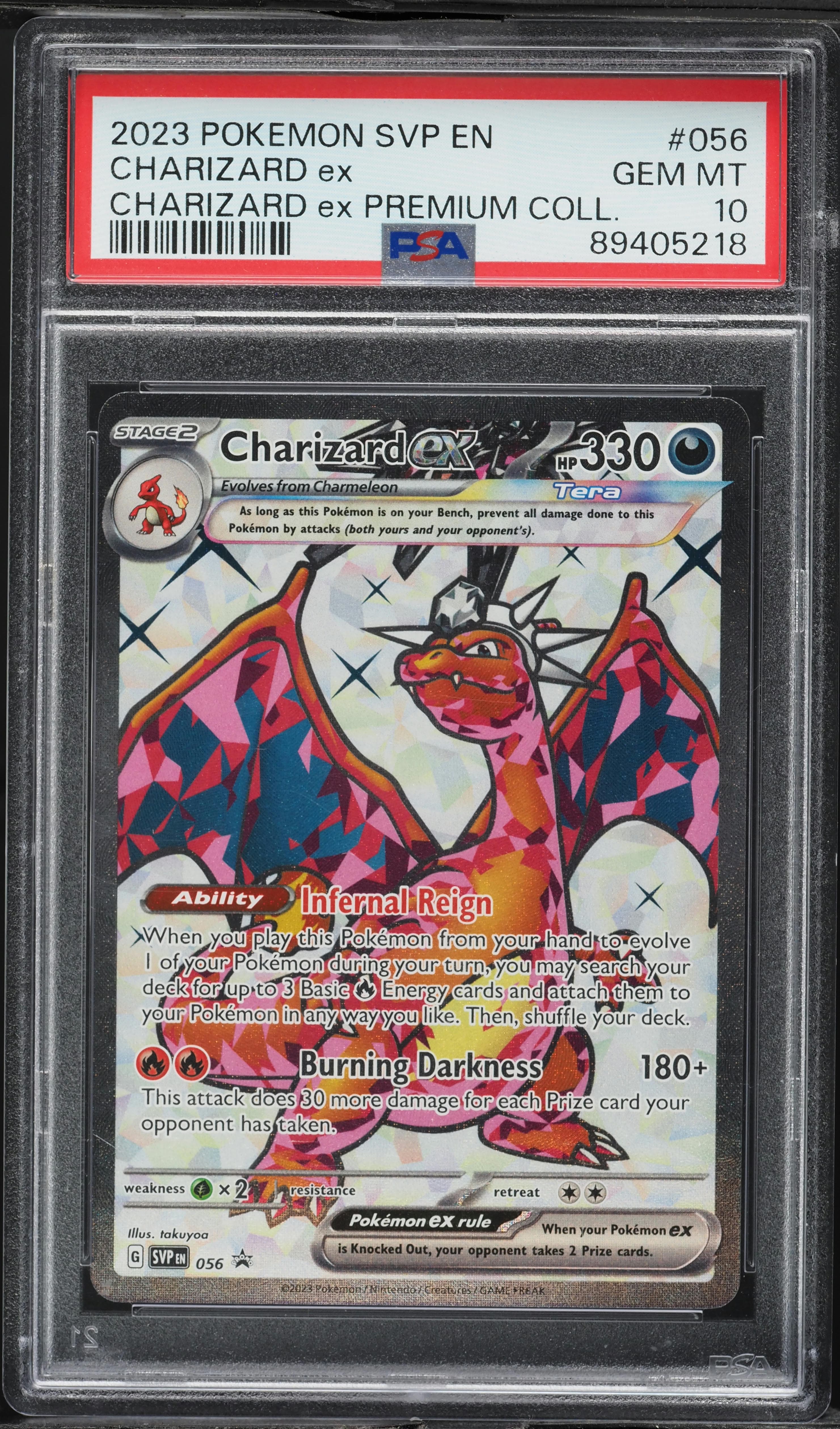 Charizard EX