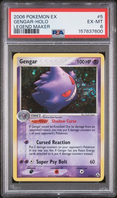 Gengar-Holo