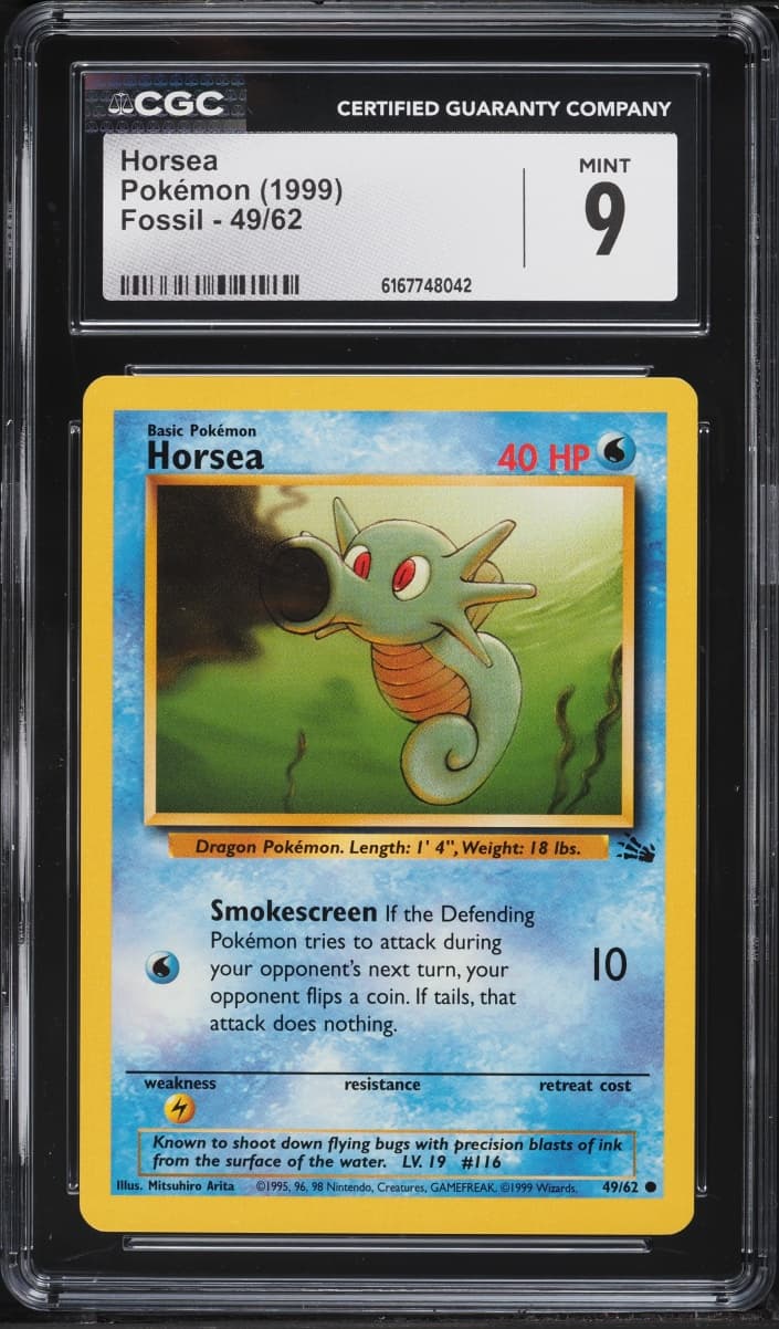 Horsea
