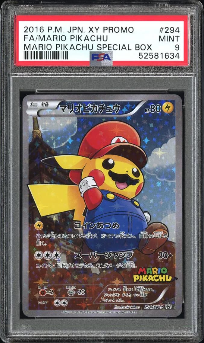2016 #294 Full Art/Mario Pikachu