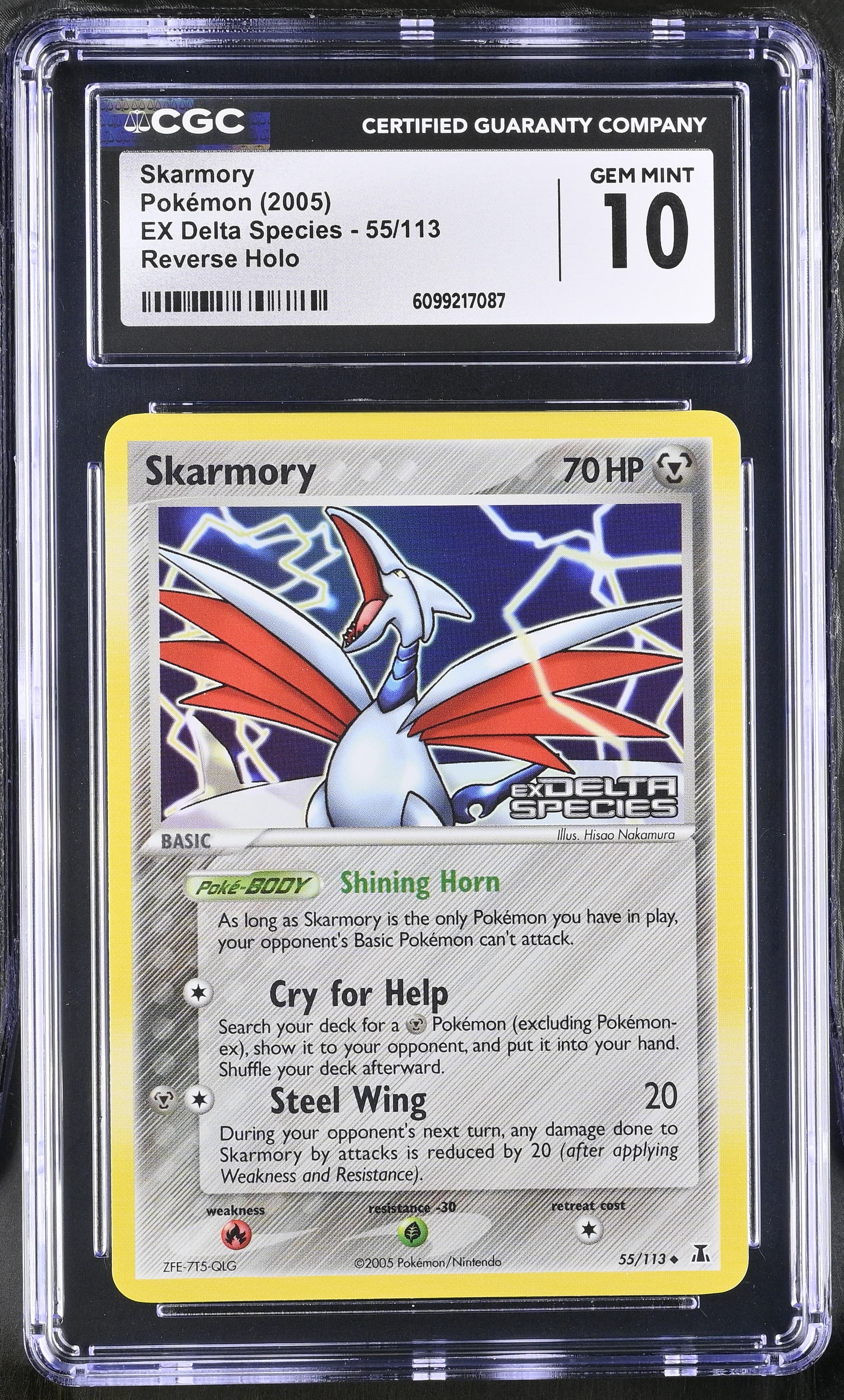 Skarmory Reverse Holo
