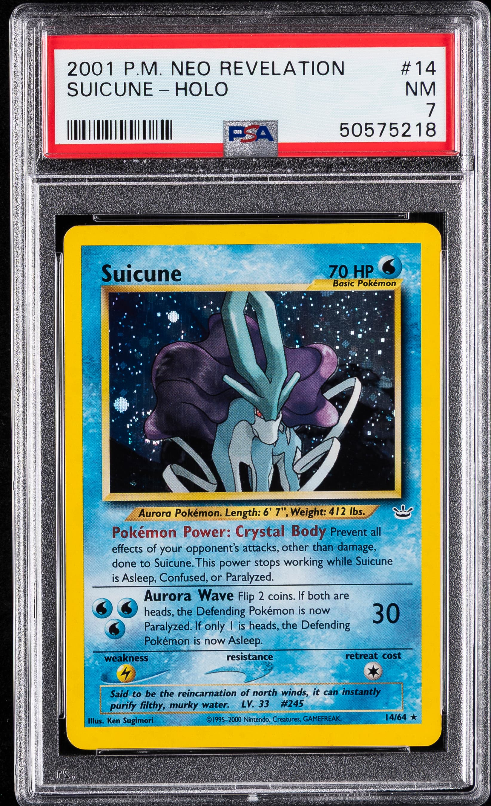Suicune-Holo
