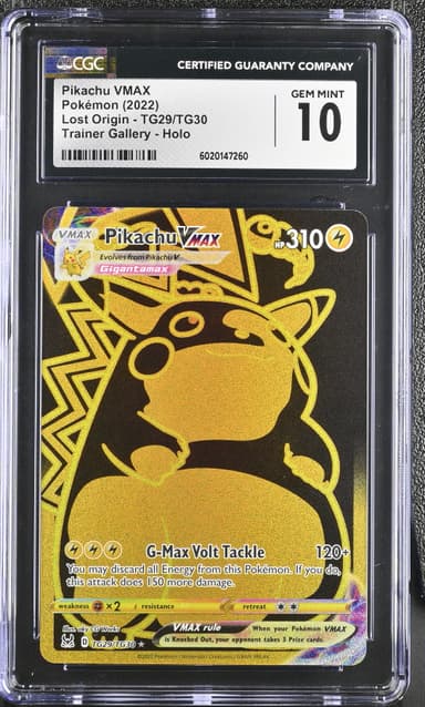 Pikachu VMAX
