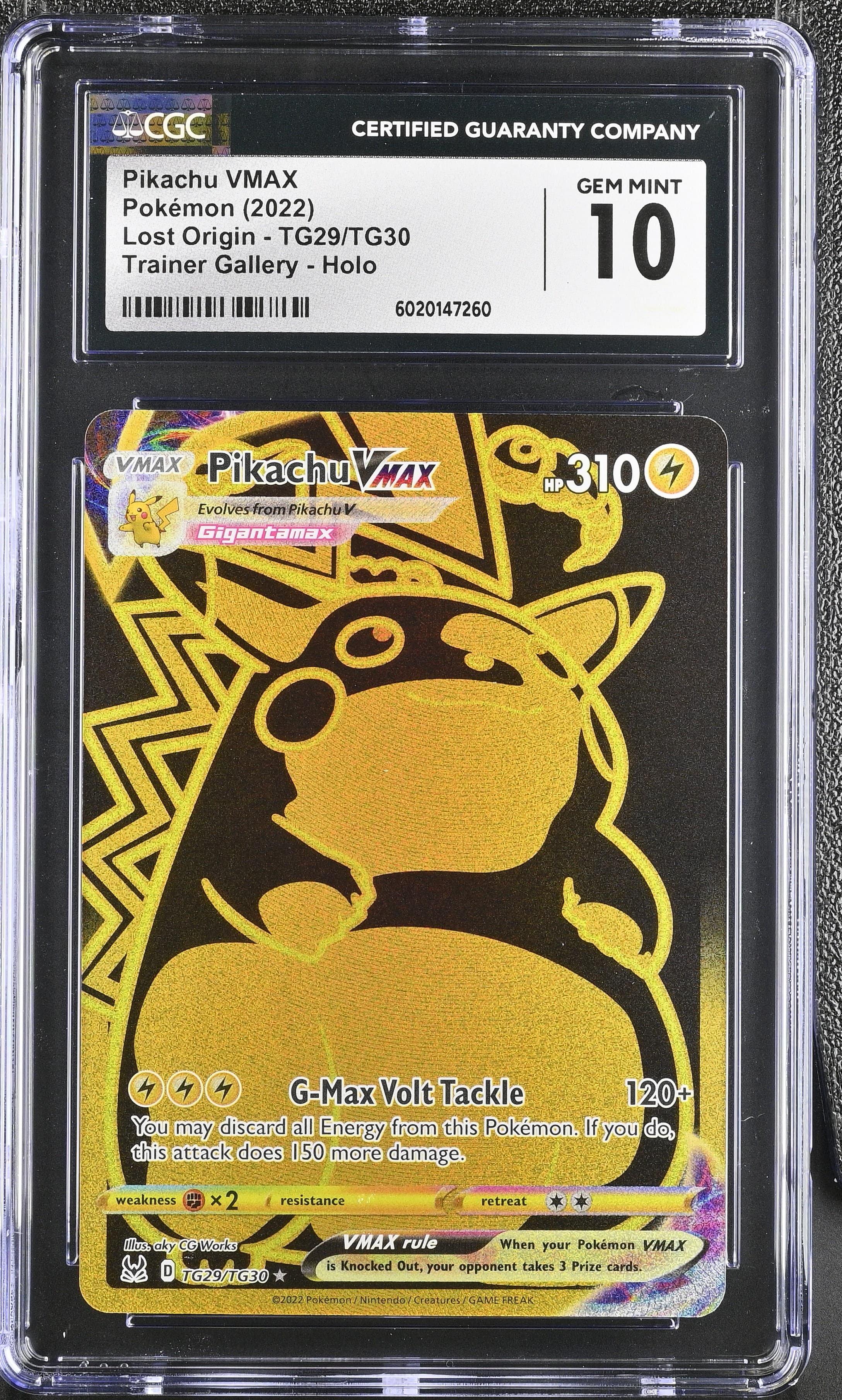 Pikachu VMAX