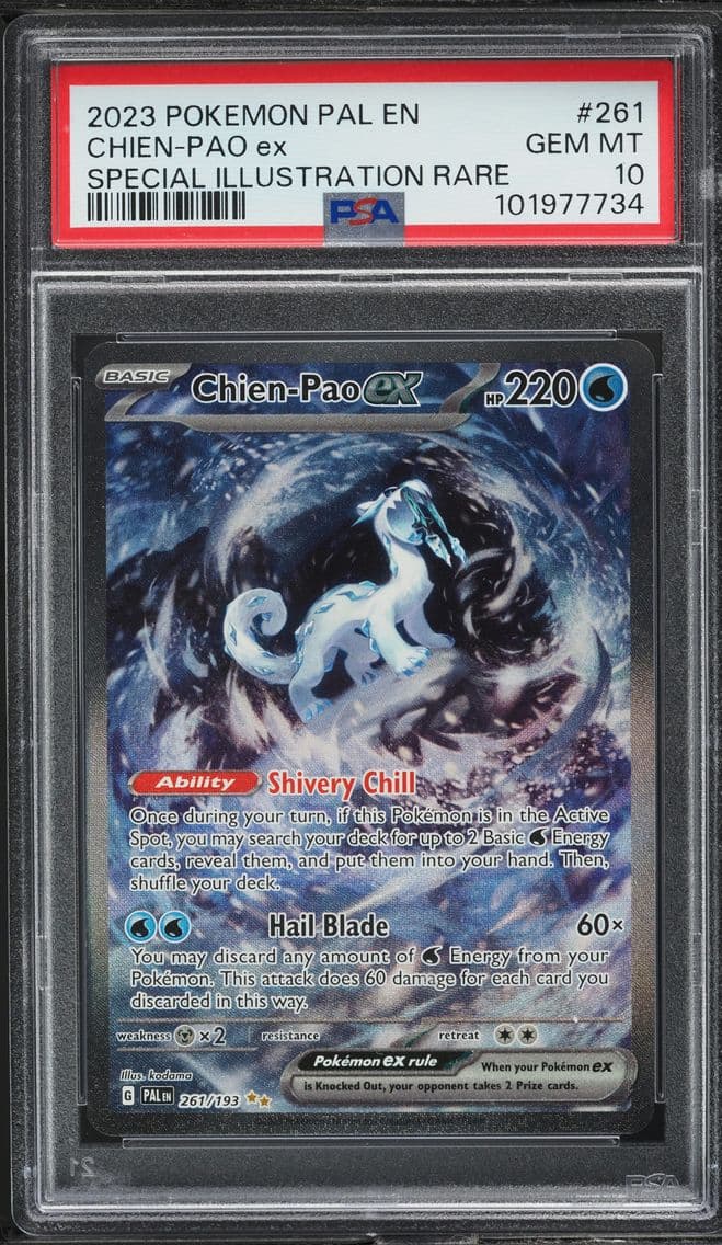 2023 #261 SV PALDEA EVOLVED SIR