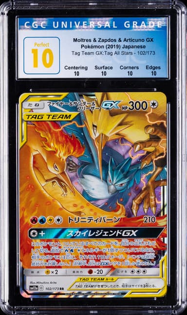 Moltres & Zapdos & Articuno GX