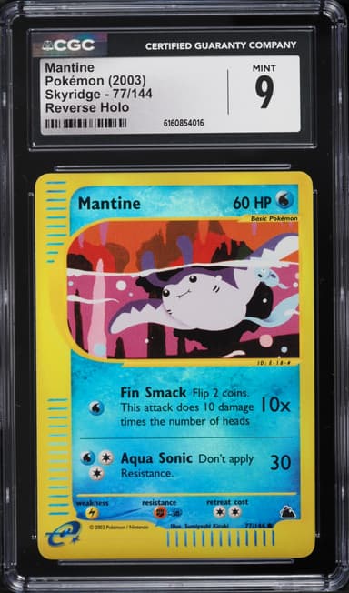 Pokemon Skyridge Reverse Holo Mantine #77