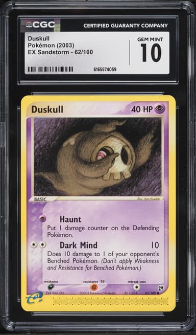 Pokemon EX Sandstorm Duskull #62