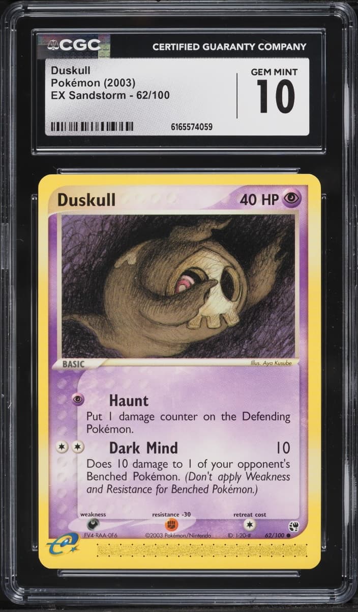 Pokemon EX Sandstorm Duskull #62