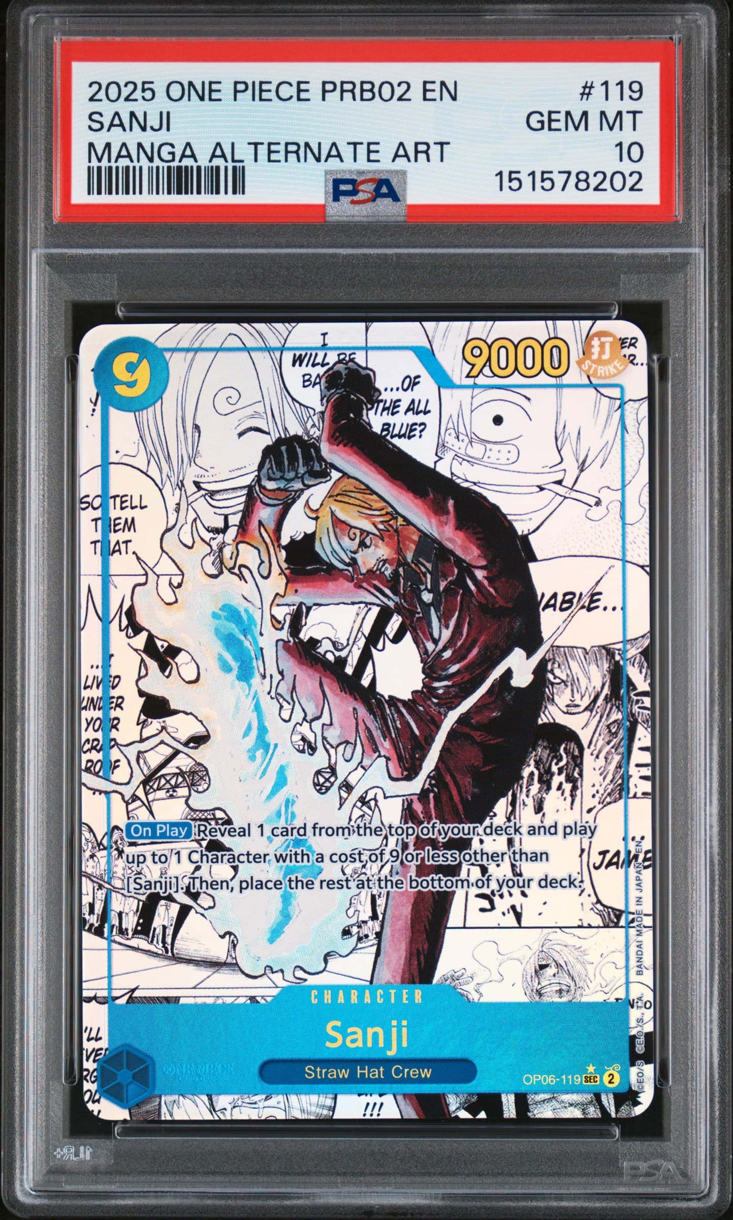 Sanji