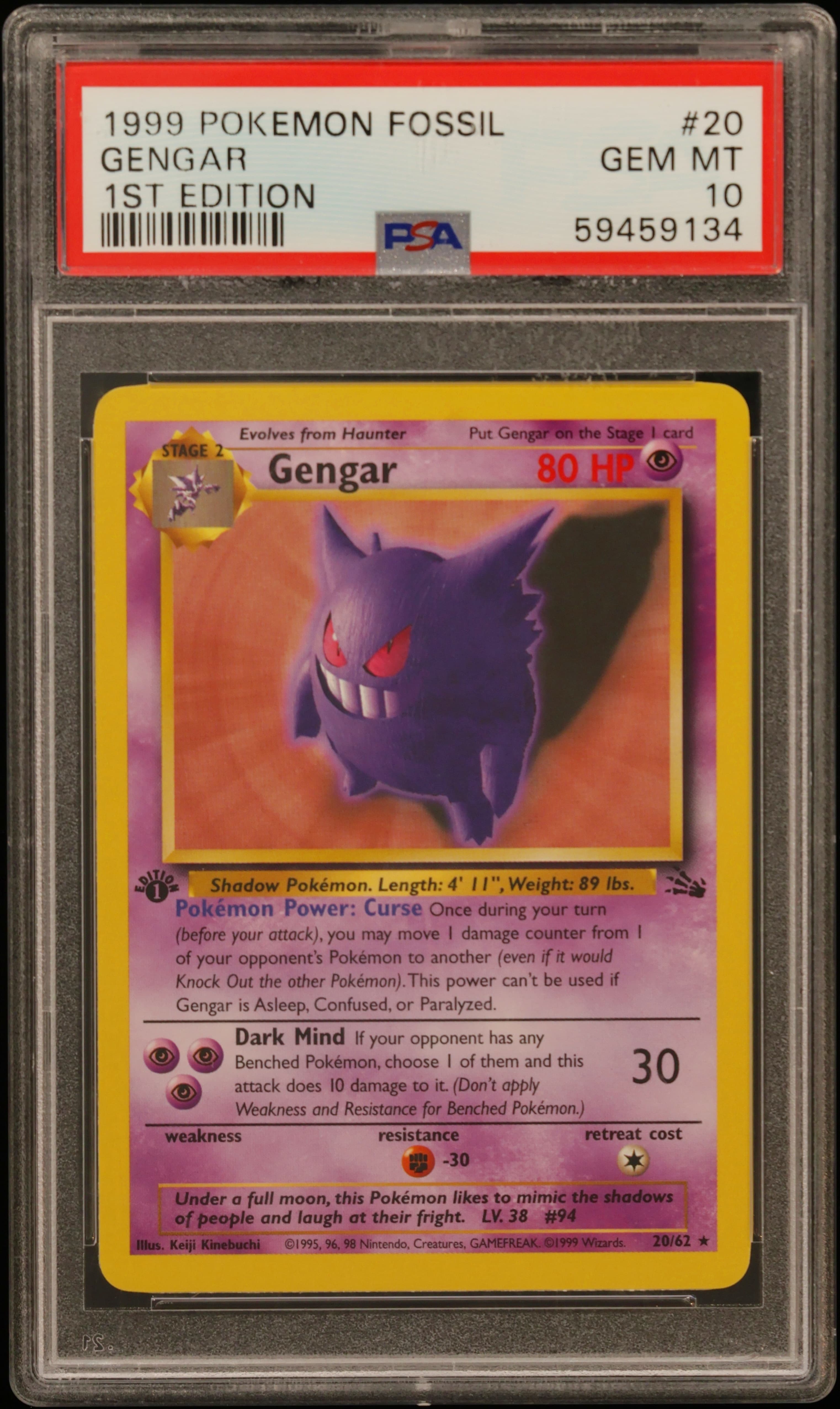 Gengar 1st Edition