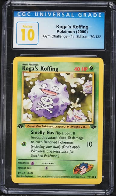 Koga's Koffing 1st Edition