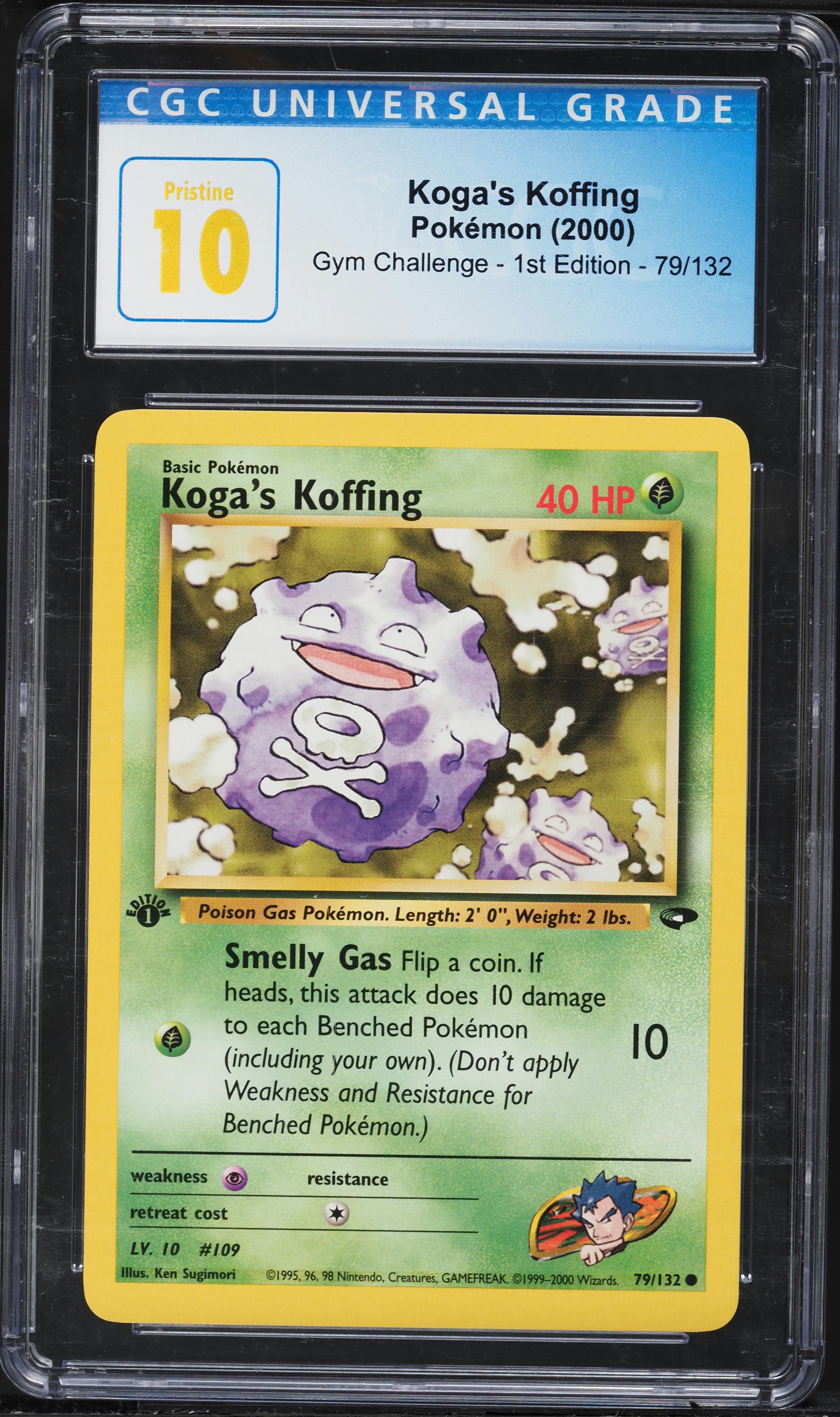 Koga's Koffing 1st Edition