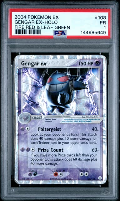 Gengar EX-Holo