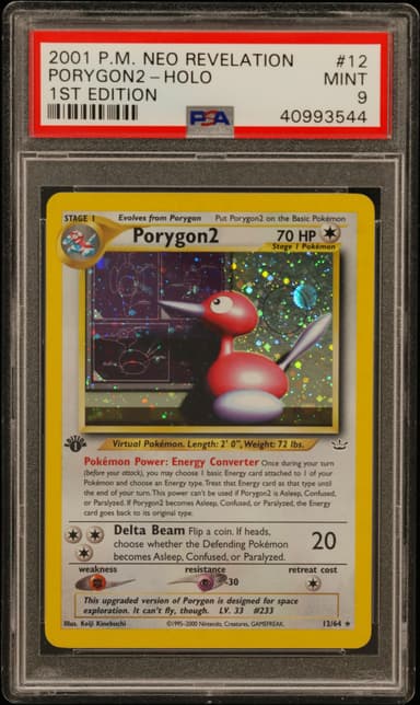 PORYGON2-Holo 1st Edition