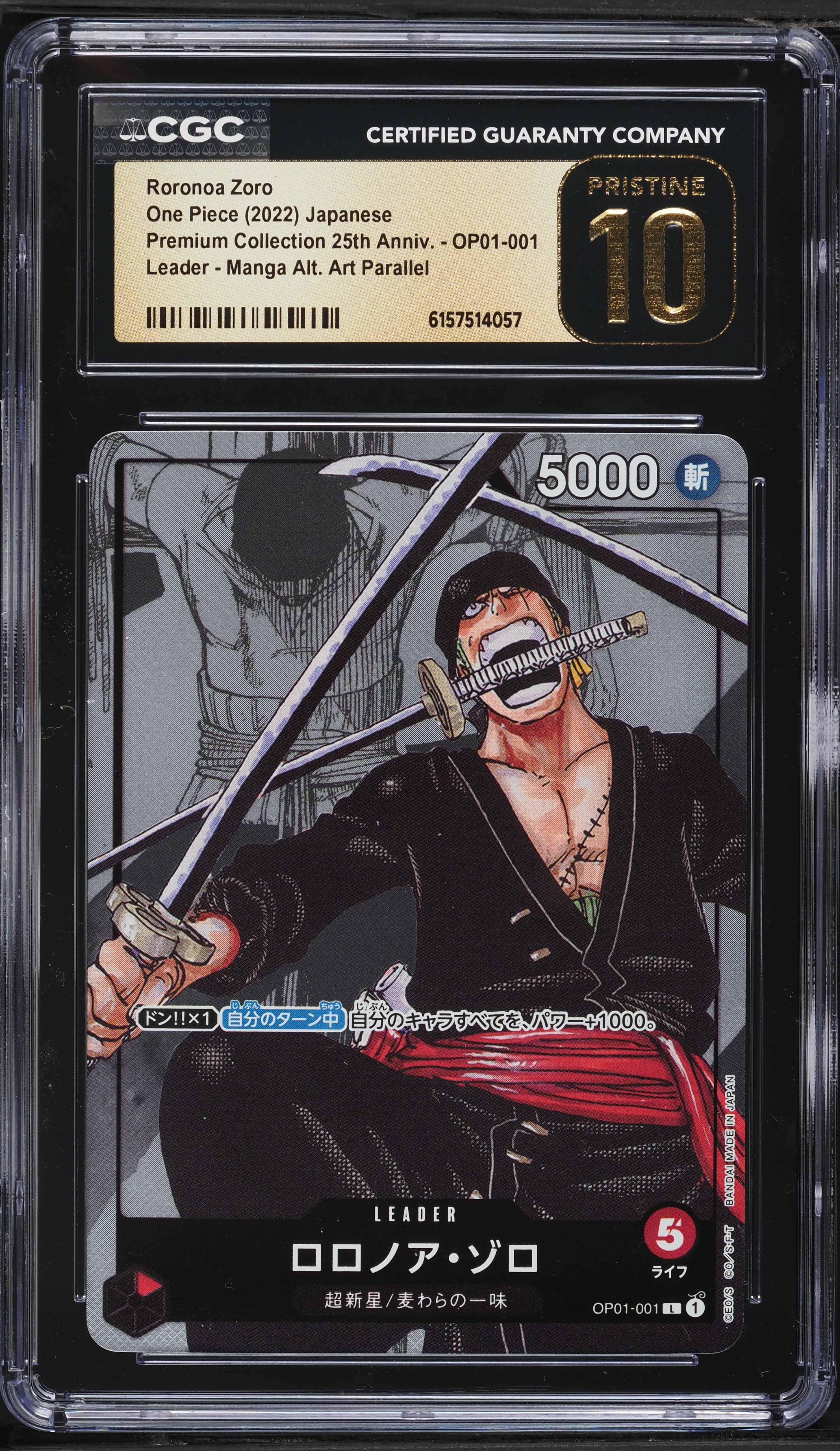 Alt Art Leader Roronoa Zoro
