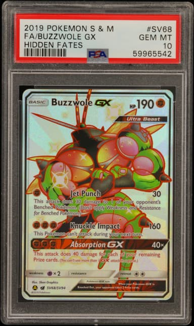 Full Art/Buzzwole GX