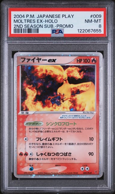 Moltres EX-Holo