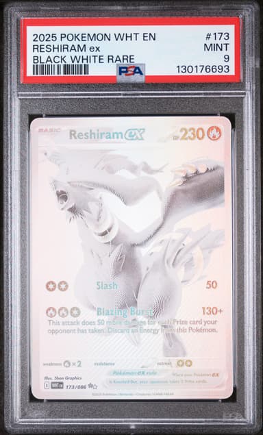 Reshiram EX