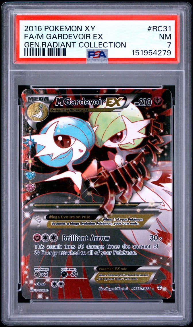 2016 #RC31 Full Art/M Gardevoir