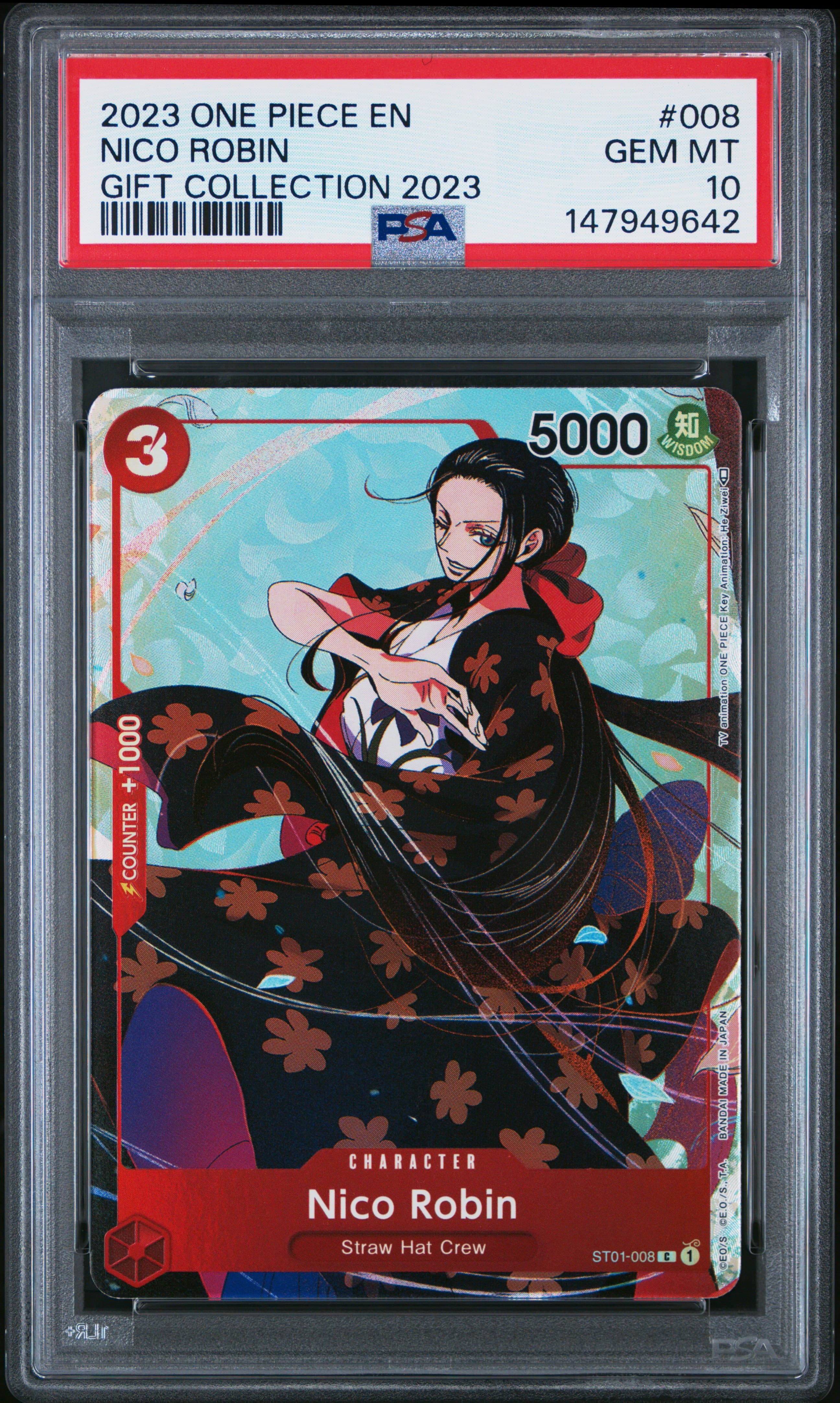 Nico Robin