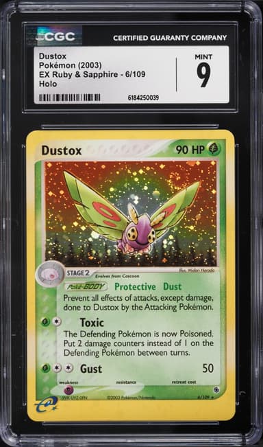 Dustox