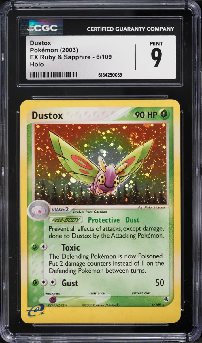Dustox