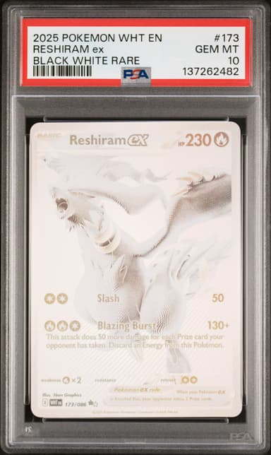 Reshiram EX