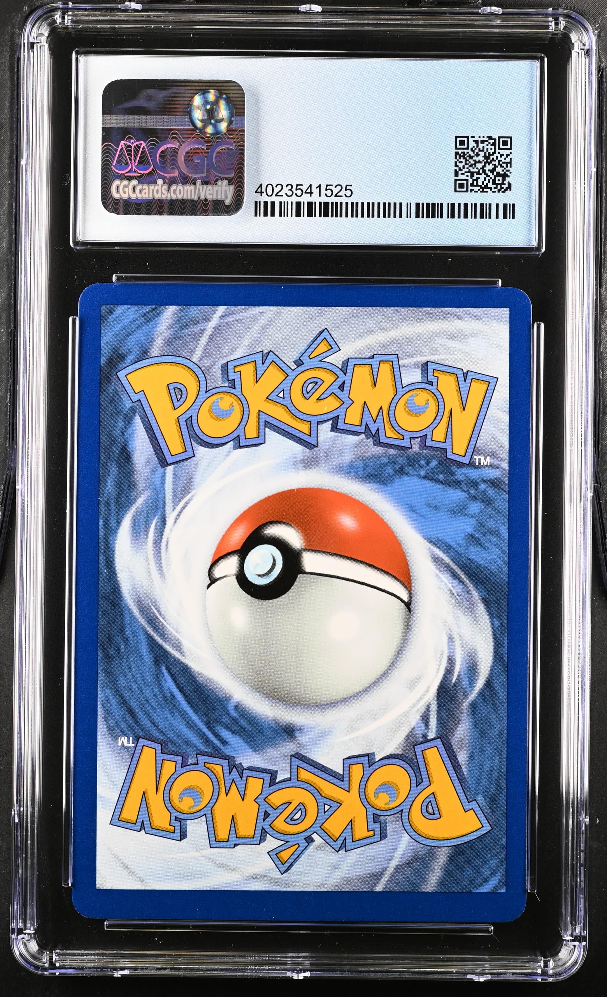 Ampharos V