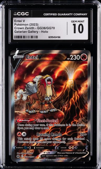 Full Art/Entei V