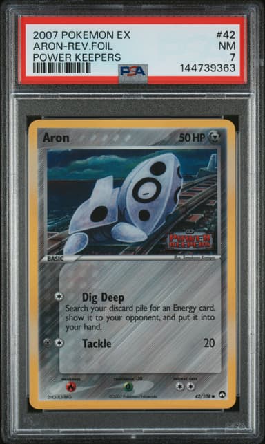 Aron-Reverse Foil