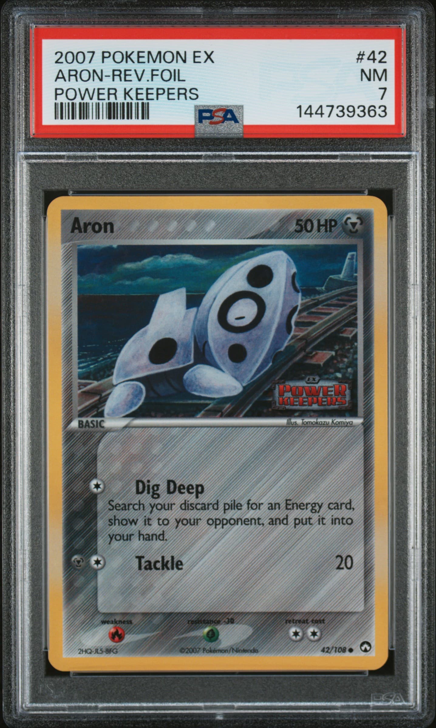Aron-Reverse Foil