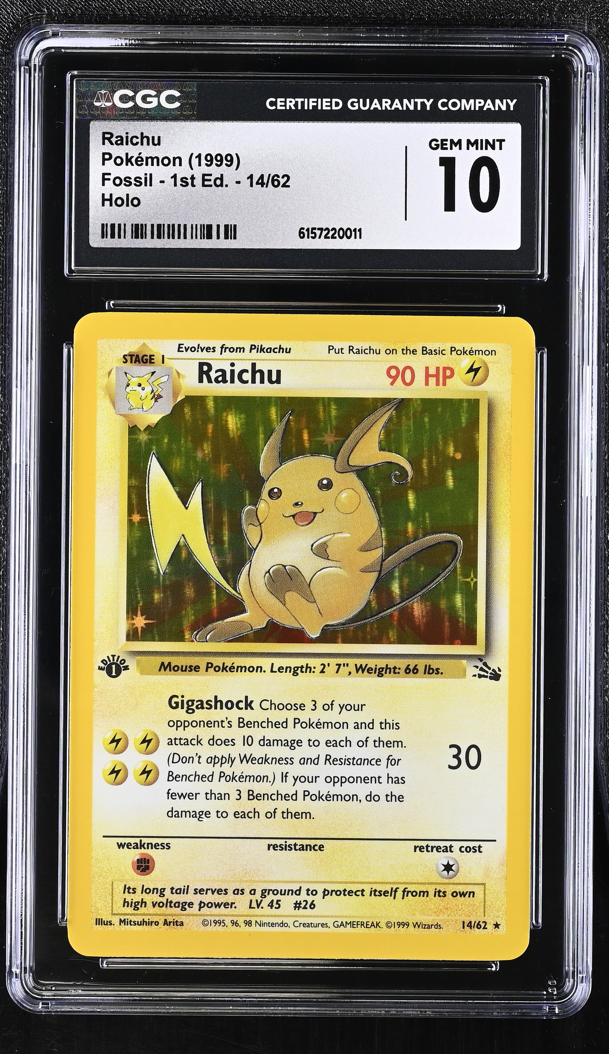 Raichu