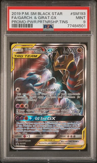 Full Art/Garchomp & Giratina GX