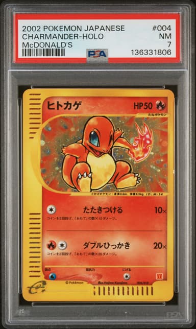 Charmander-Holo