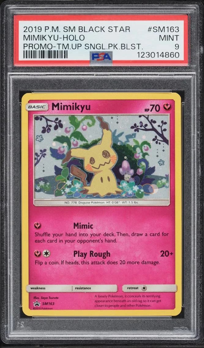 2019 Pokemon Sun & Moon Black St