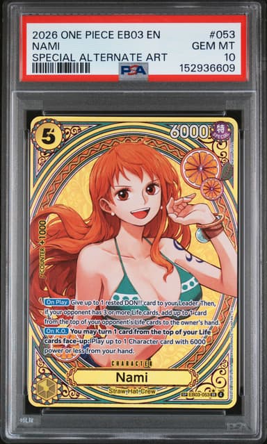 Nami