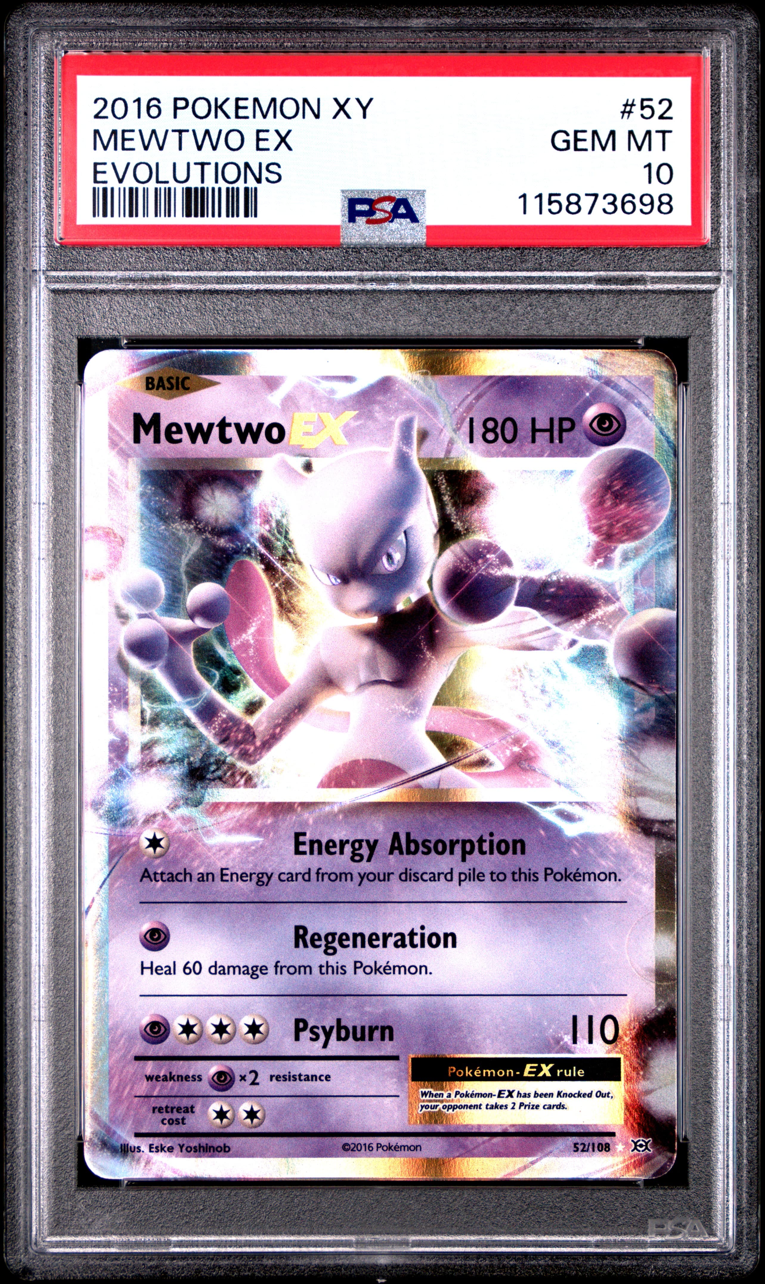 Mewtwo EX