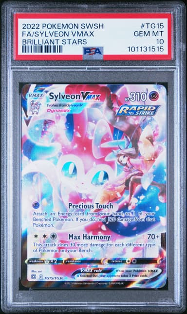 Full Art/Sylveon Vmax