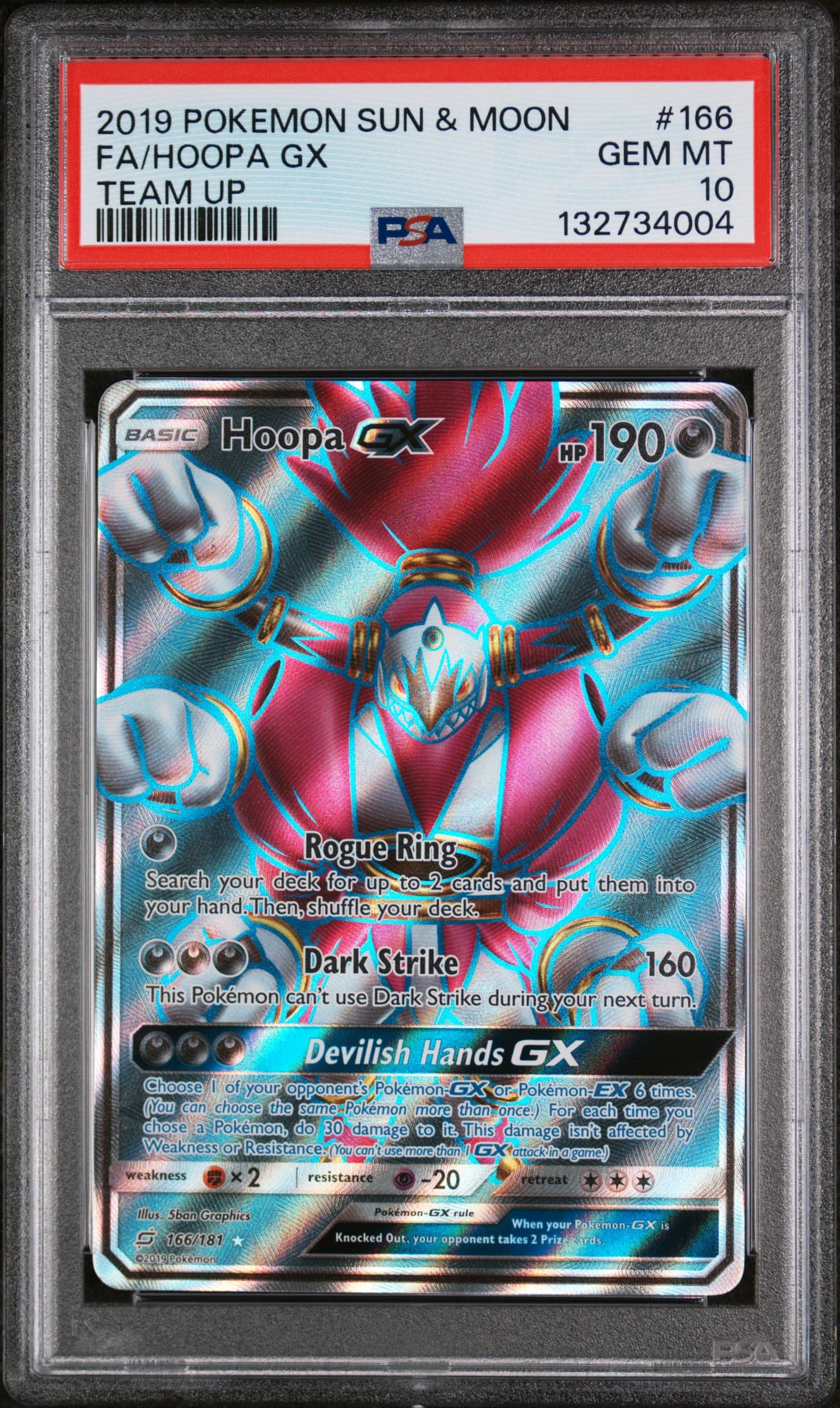 Full Art/Hoopa GX