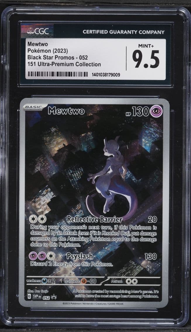2023 #52 Scarlet & Violet Black 