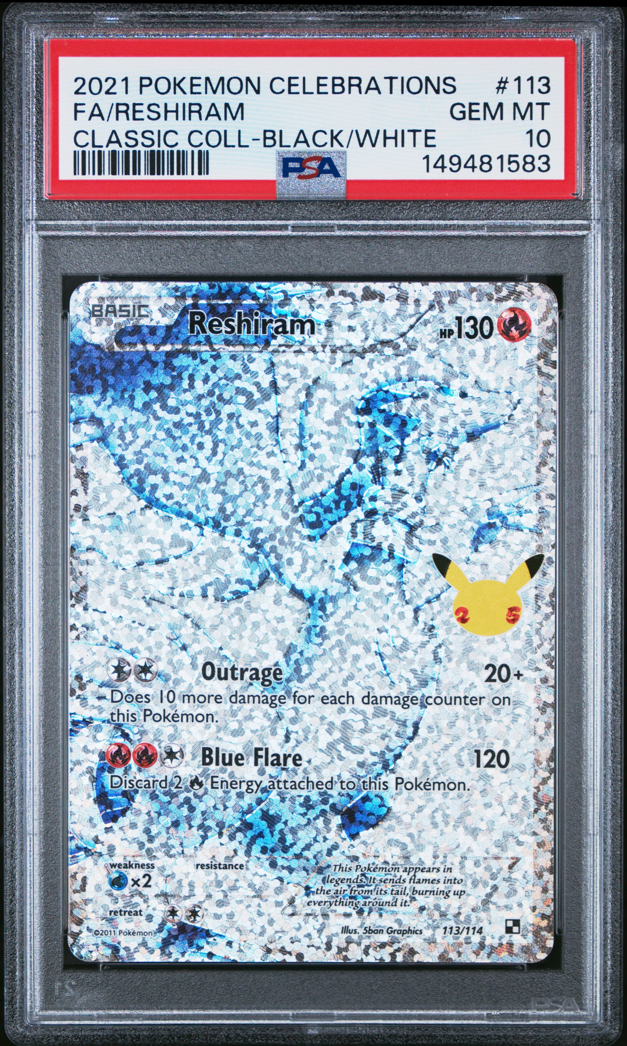 Full Art/Reshiram