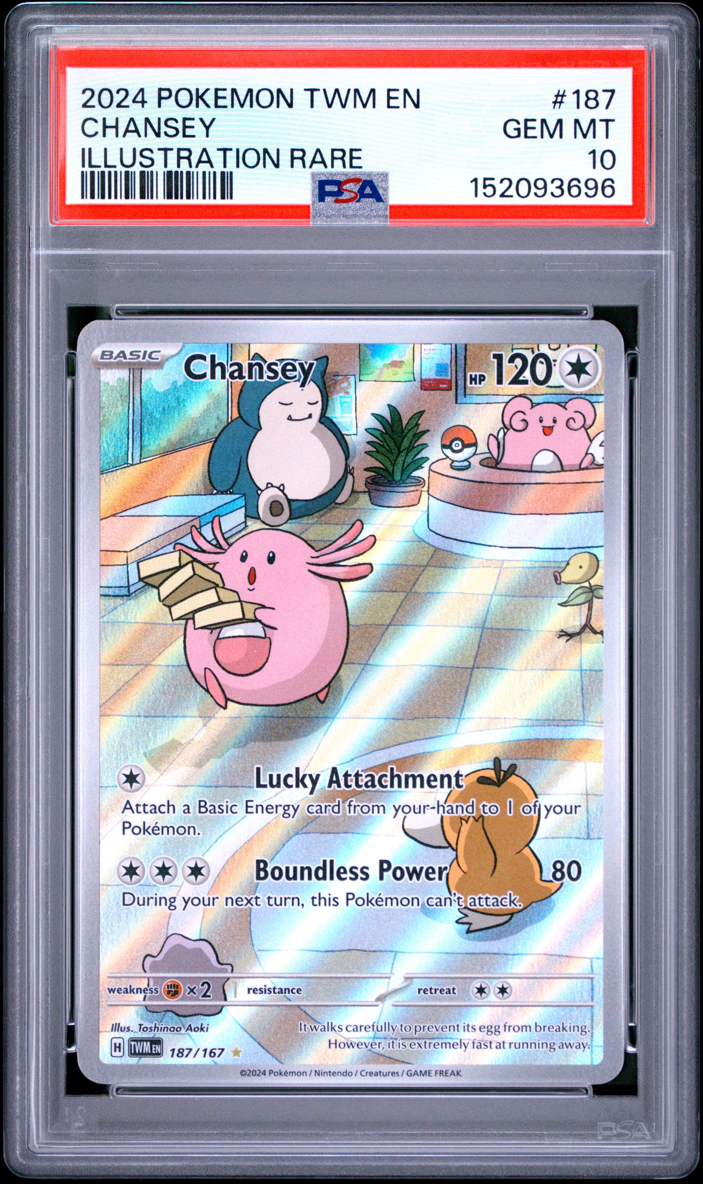 Chansey