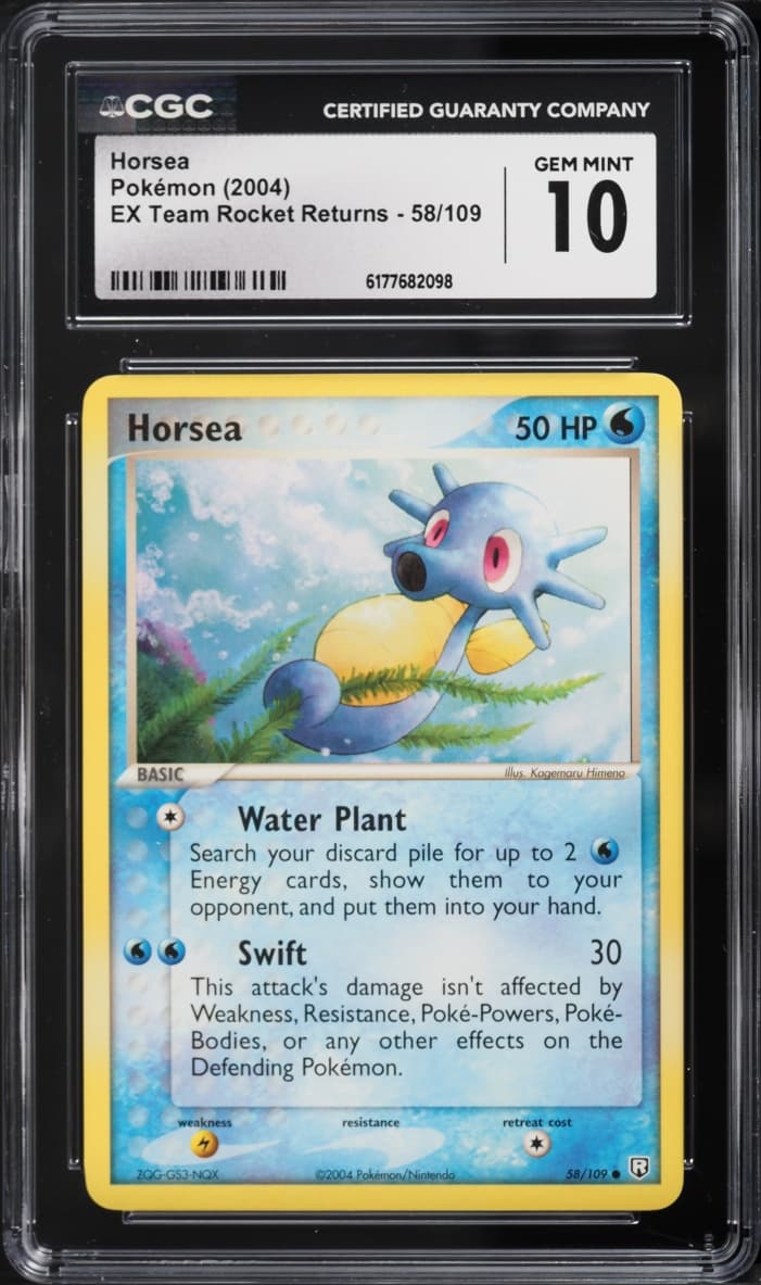Pokemon EX Team Rocket Returns Horsea #58